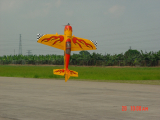 YAK54 19%/yellow flame