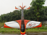 YAK54 35%/Red-Silver-black-yellow